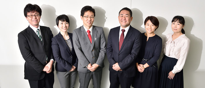 事務所紹介