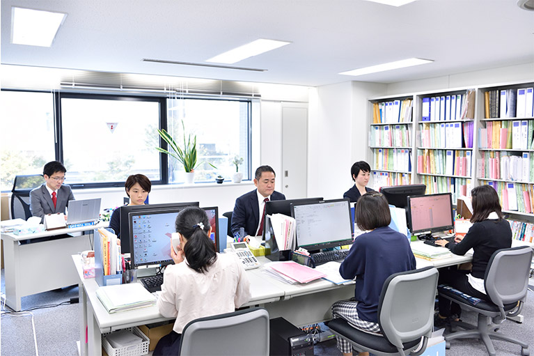 取扱業務一覧