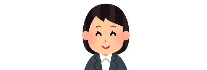 平山 理子